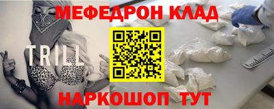 не бодяженный Комсомольск-на-Амуре