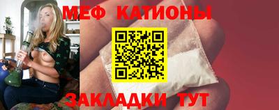 не бодяженный Комсомольск-на-Амуре