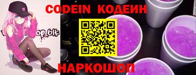метамфетамин Коммунар