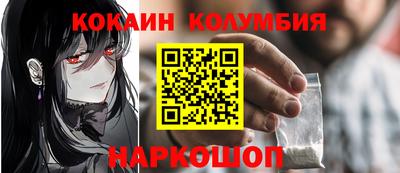 не бодяженный Комсомольск-на-Амуре
