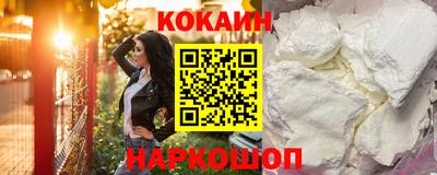 метамфетамин Коммунар