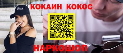 метамфетамин Коммунар