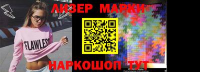 метамфетамин Коммунар