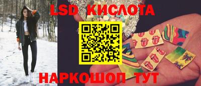 мяу мяу мука Конаково