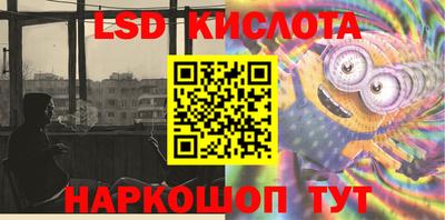 не бодяженный Комсомольск-на-Амуре