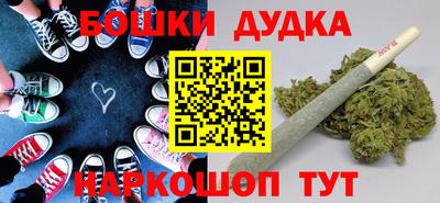 мяу мяу мука Конаково
