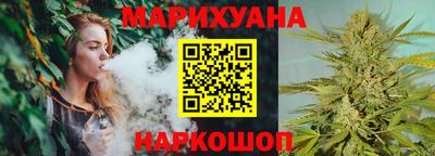 не бодяженный Комсомольск-на-Амуре