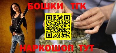 мяу мяу мука Конаково