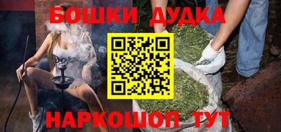 не бодяженный Комсомольск-на-Амуре