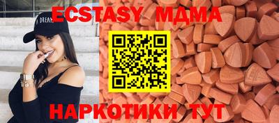 не бодяженный Комсомольск-на-Амуре