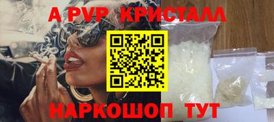 мяу мяу мука Конаково