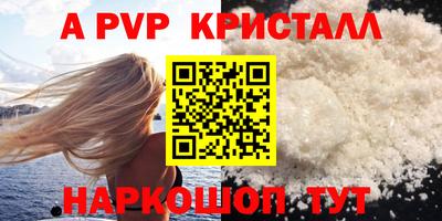 не бодяженный Комсомольск-на-Амуре