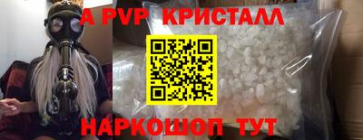 не бодяженный Комсомольск-на-Амуре