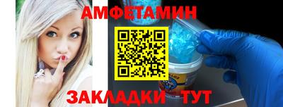 мяу мяу мука Конаково