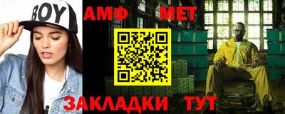 мяу мяу мука Конаково