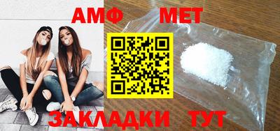 не бодяженный Комсомольск-на-Амуре