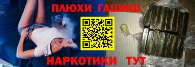 мяу мяу мука Конаково