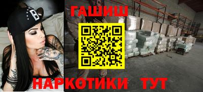 не бодяженный Комсомольск-на-Амуре