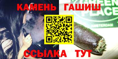 мяу мяу мука Конаково