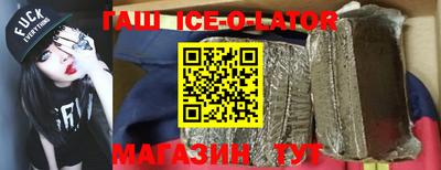 мяу мяу мука Конаково