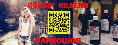 метамфетамин Коммунар