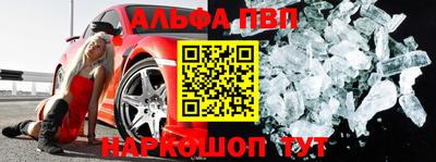 мяу мяу мука Конаково